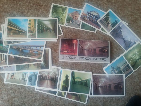 Комплекти картички от Съветския съюз отпреди 1980 г.