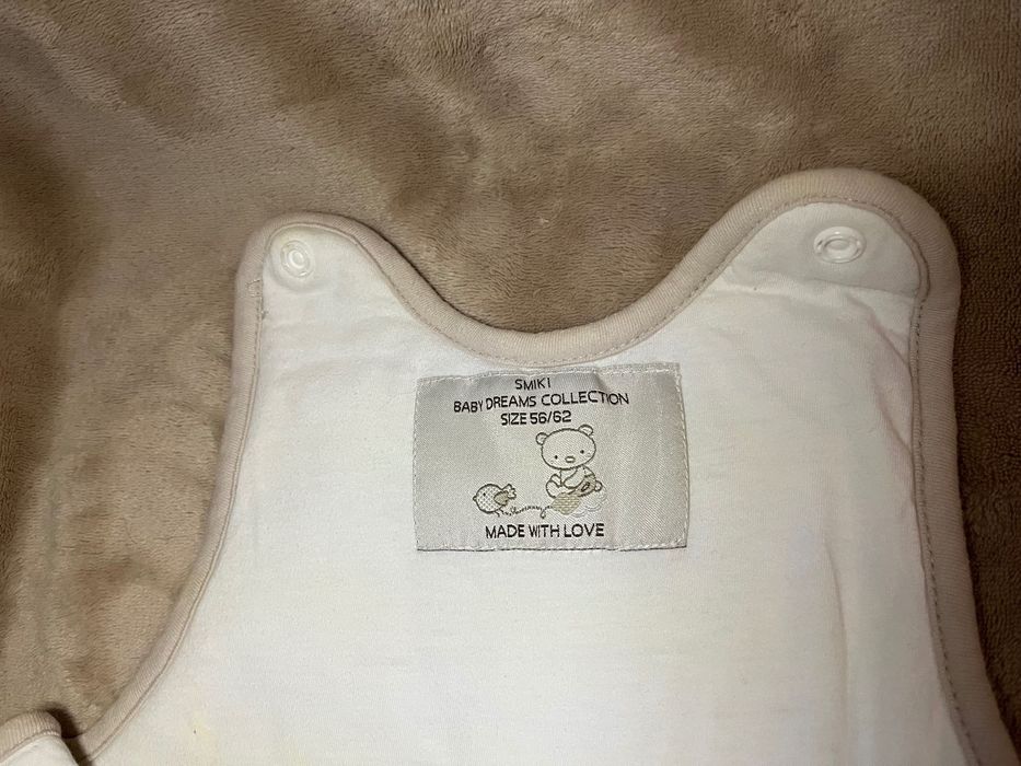 Sac de dormit 56/62cm