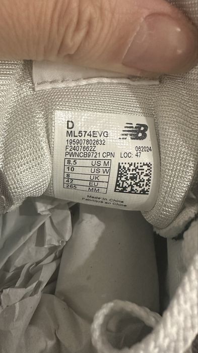 Продам кроссовки New balance