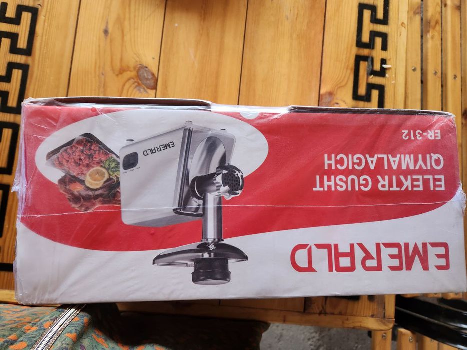 Мясорубка электрическая