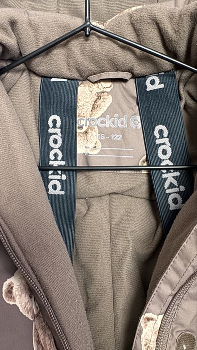 Комбинезон детский 116