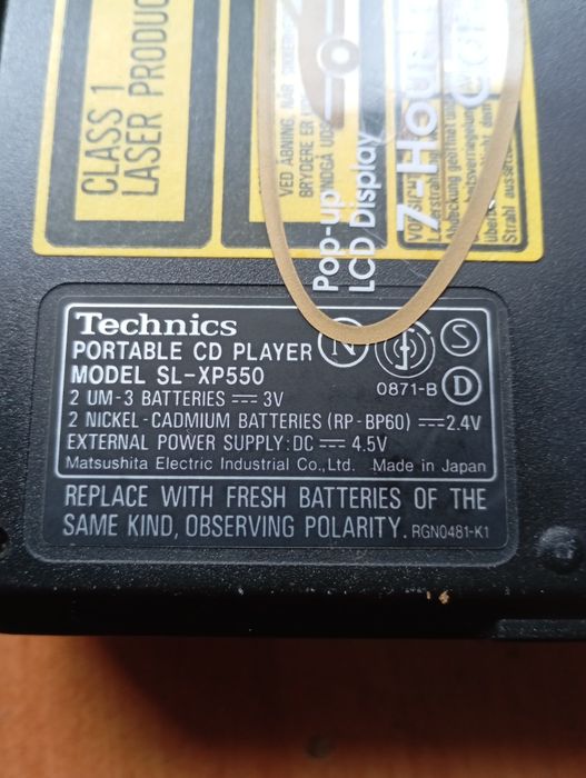 Tecnics sl-xp550 Диск мен