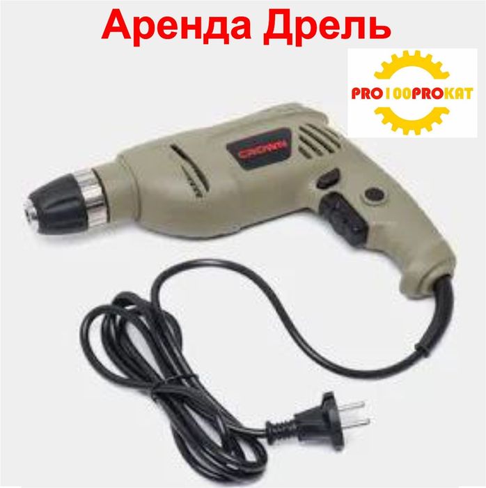Аренда прокат гайкаверт Ijaraga prokat gaykavert