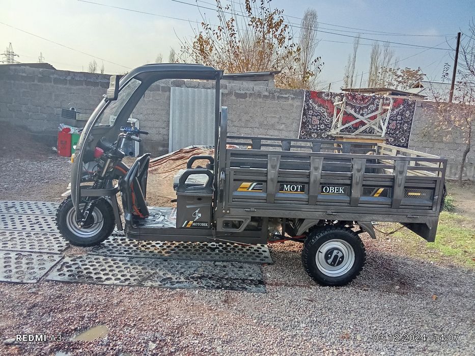 Электро муравей срочно сотилади