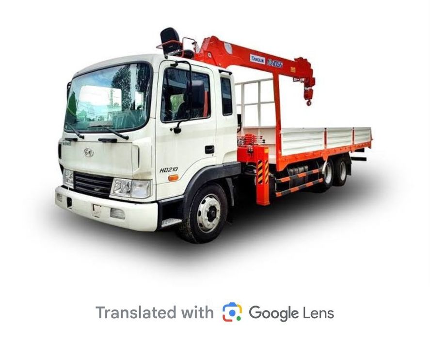 Манипулятор хизмати