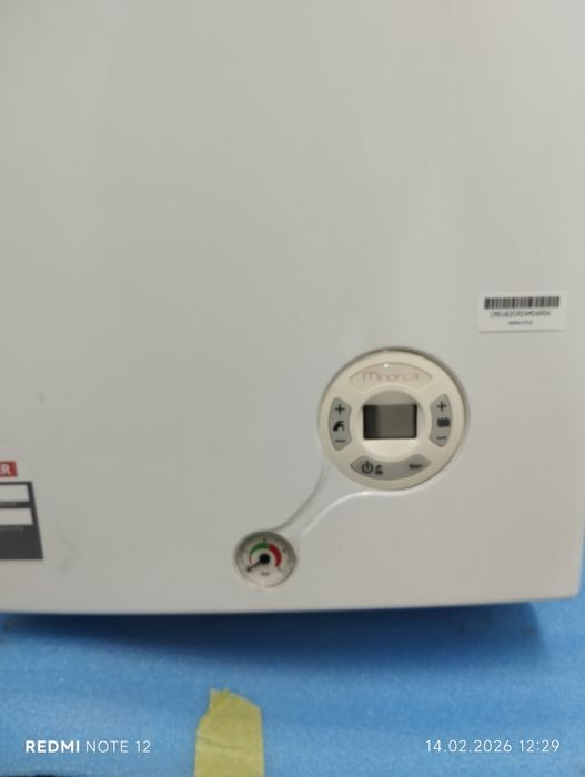 Продается котел в отличном состоянии