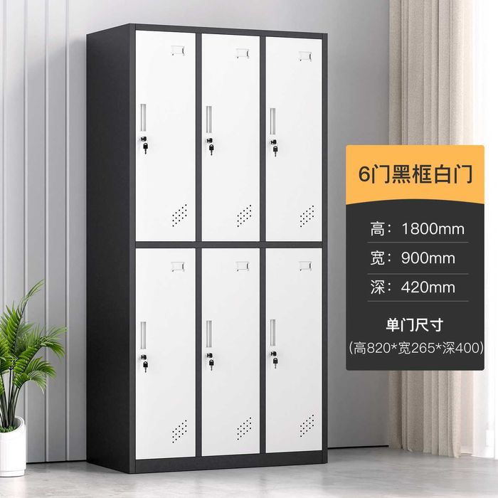 Kaidiya razdivalka shkafi – цветной, прочный