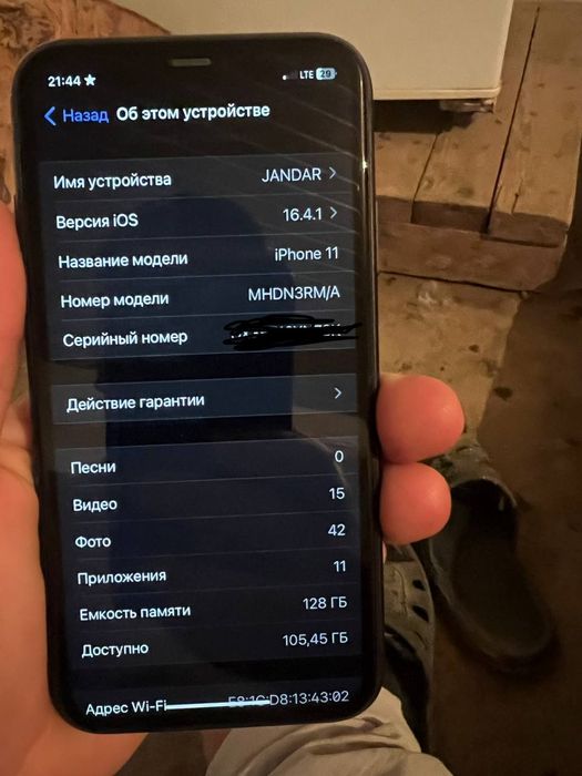 Iphone 11 xotira128 rangi qora