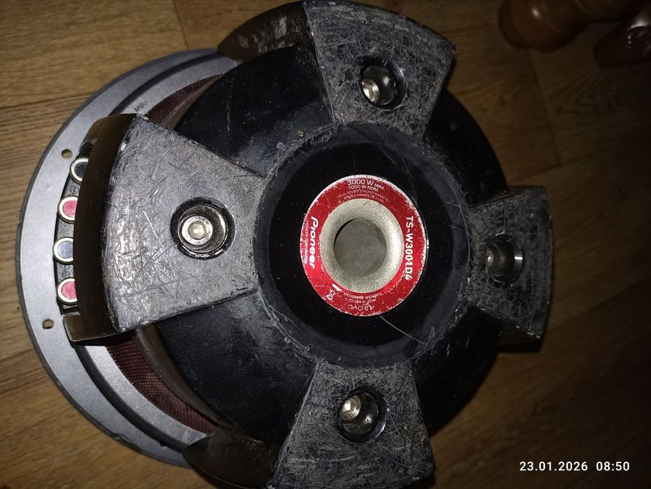 Усилитель. Пятый элемент и блаупунт