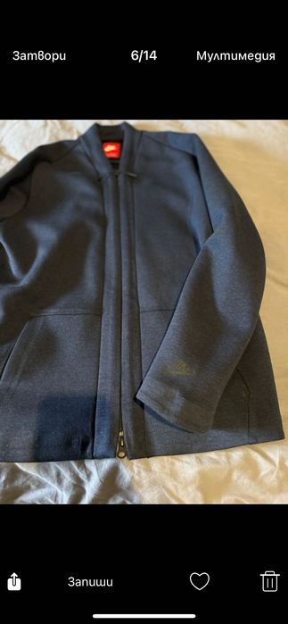 Яке мъжко nike ново