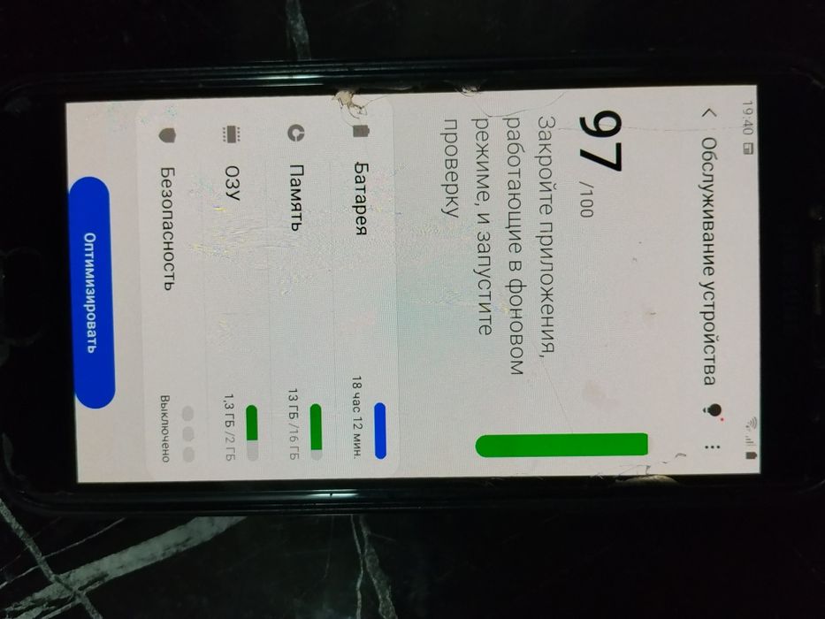 samsung j4 16gb.