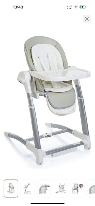 Стульчик для кормления