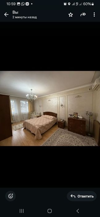 Продам дом на самал 2