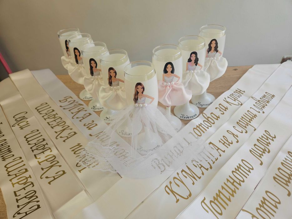 Промоция на чаши 7 лв. Аксесоари за моминско парти