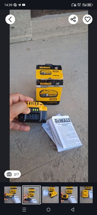 Продам батарею Hilti . DeWalt