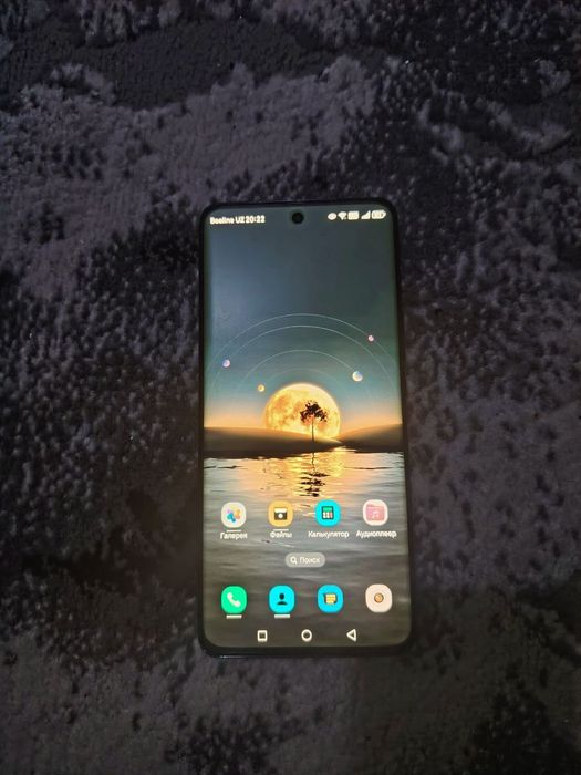 Тезлик билан сотаман пул керак