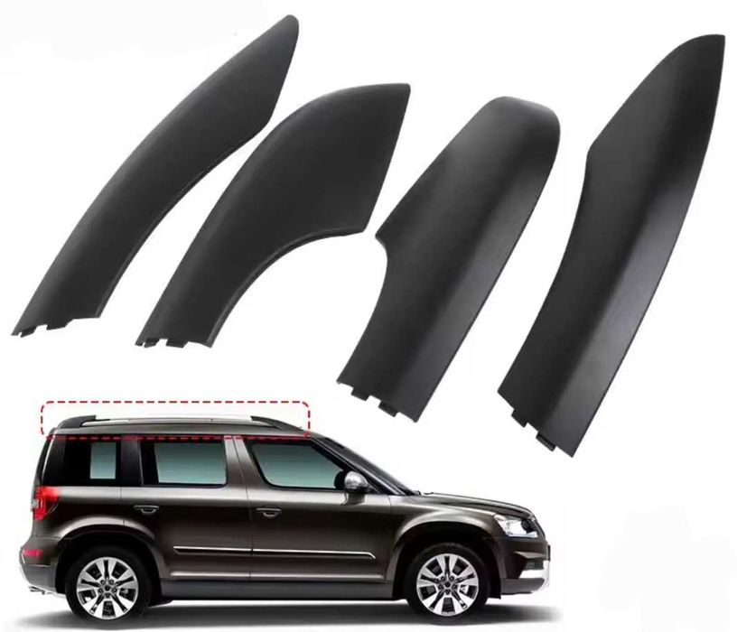 Капачета за началото и края на рейлинг лайсните на тавана за Шкода Йети Skoda YETI SUV греди на тавана гредите пластмаси