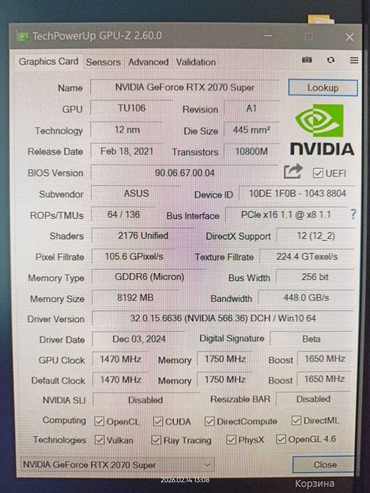 Видеокарта Asus CMP 40HX