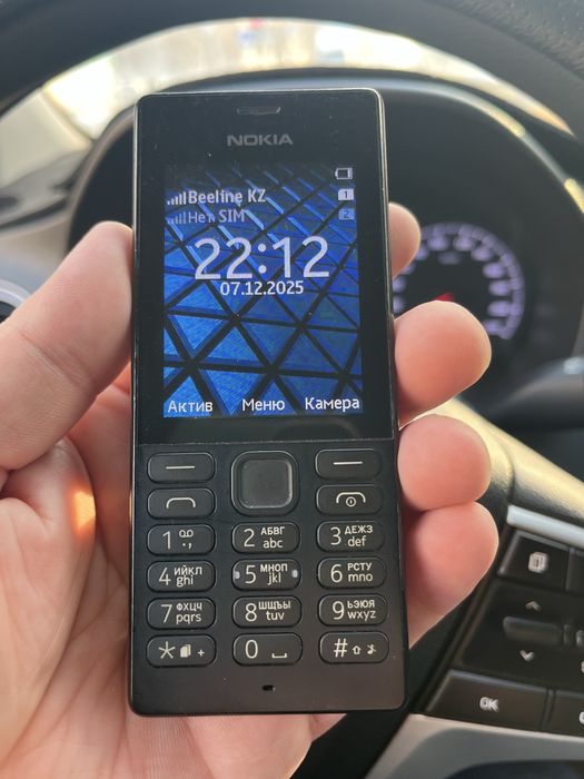 Продам телефон Нокия хорошом состояний имеется камера двух симочная