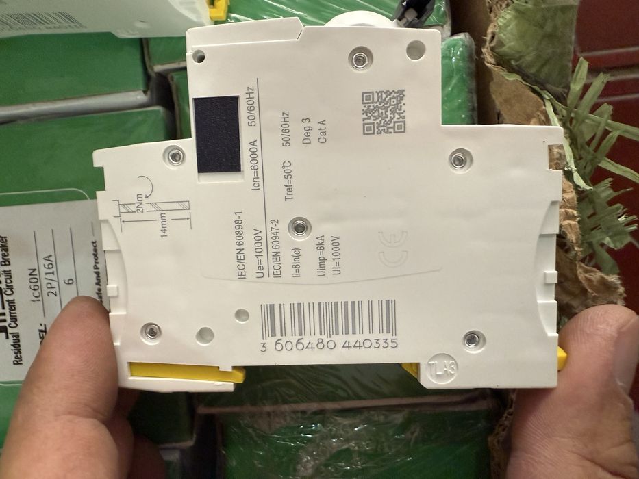 Uzip DC 1000-V Aftamat