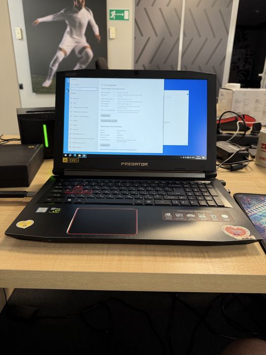 Acer predator helios 300
