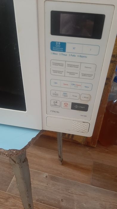 Продам микроволновку SAMSUNG