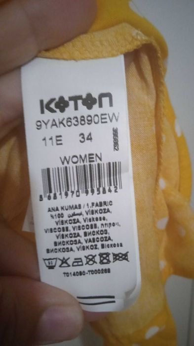 Дамска блуза без ръкав