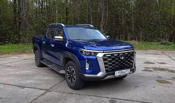 Крыло для Changan Hunter Plus