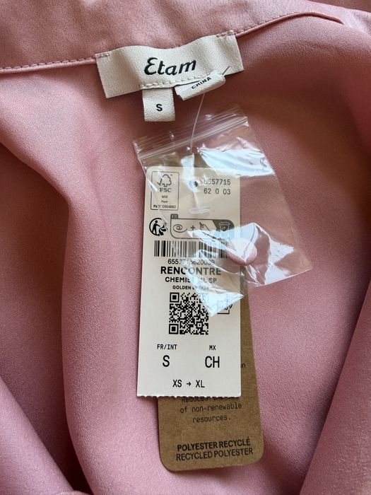 Нова пижама Etam, S размер