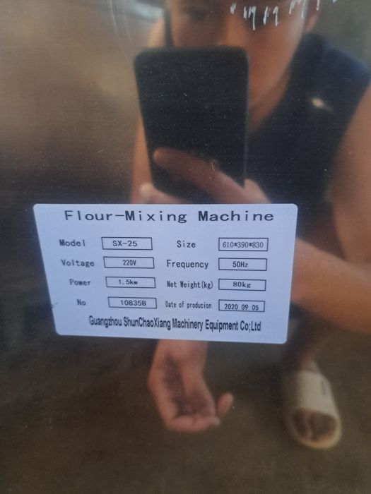Продаю тестомес новый