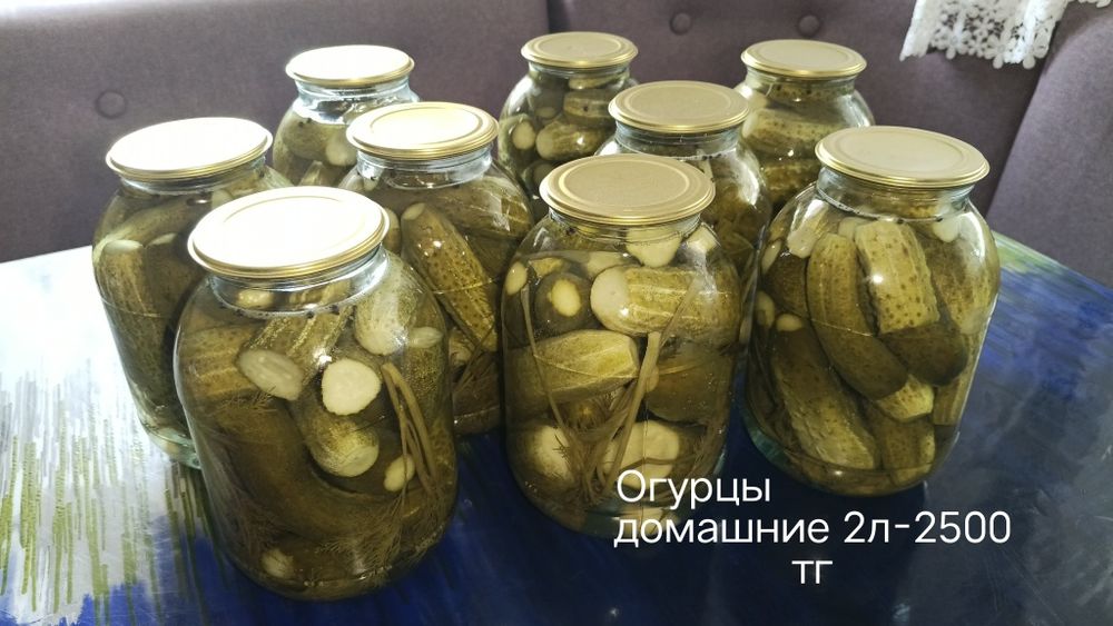 Огурцы маринованные в банке 2л