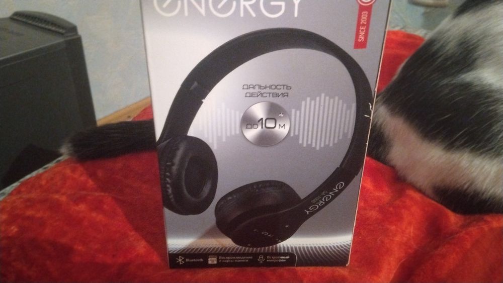Продам наушники полностью рабочие
