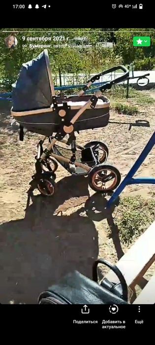 Продам коляску не дорого