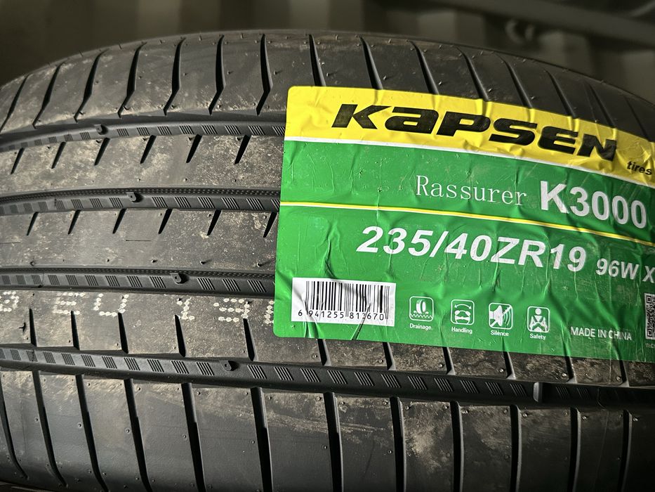 Продам шины 235/40/19 Kapsen
