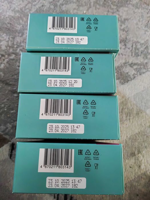 Babylact  детская смесь