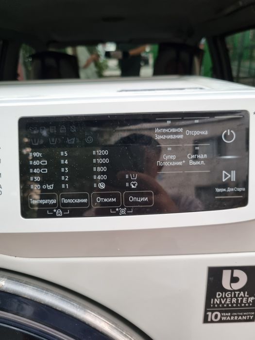 Samsung стиральная машина срочно