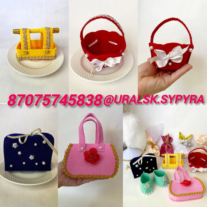 Үйдегі секс эшчккуте