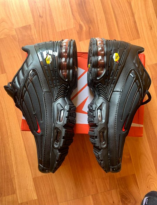 Nike air max tuned