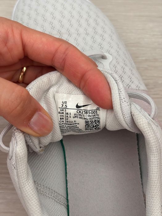 Дамски Маратонки Nike