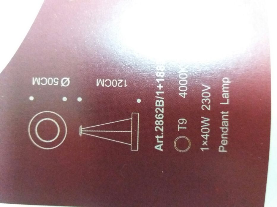 Люстра потолочная COMELY