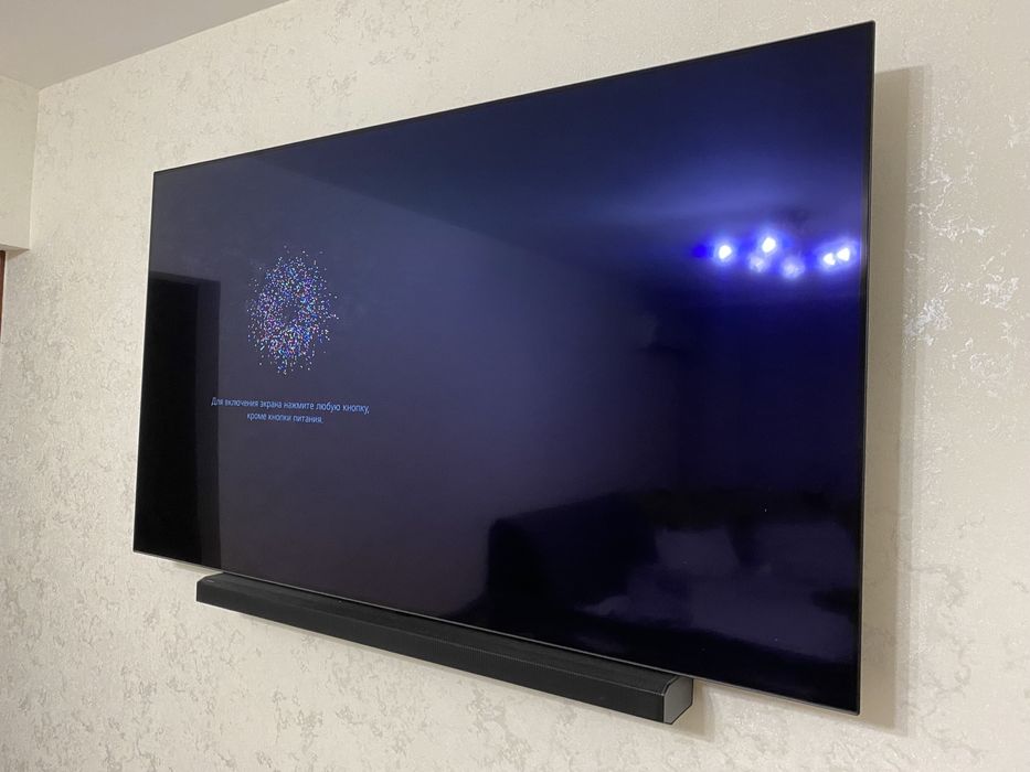 Муж на час/Мастер на час