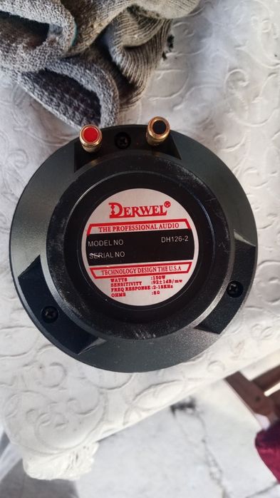 Динамики 500 ватт