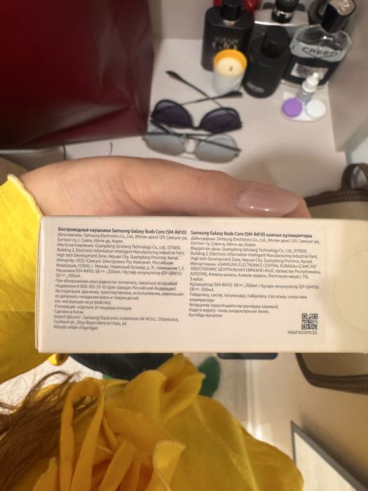 Наушники SAMSUNG Galaxy Buds Core