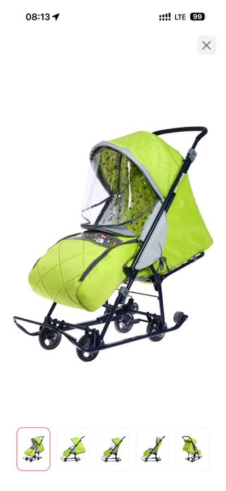 Продам коляску за 10 000