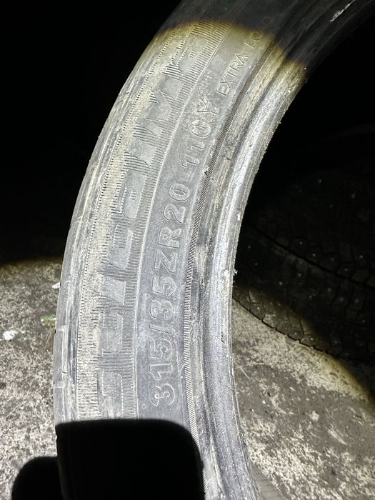 Резина комплект р 20