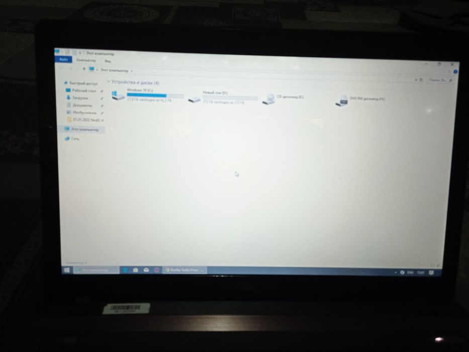 Notubook asus  512 gb xotira 16 gb operativ xotira
