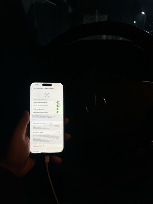 Продам iphone 14 pro max EAC