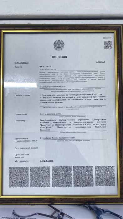Металлокерамика . Зубные коронки.