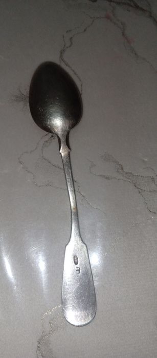 Кумуш кошик сотилади  Николай давриники аник оладиганларга сотаман 84п