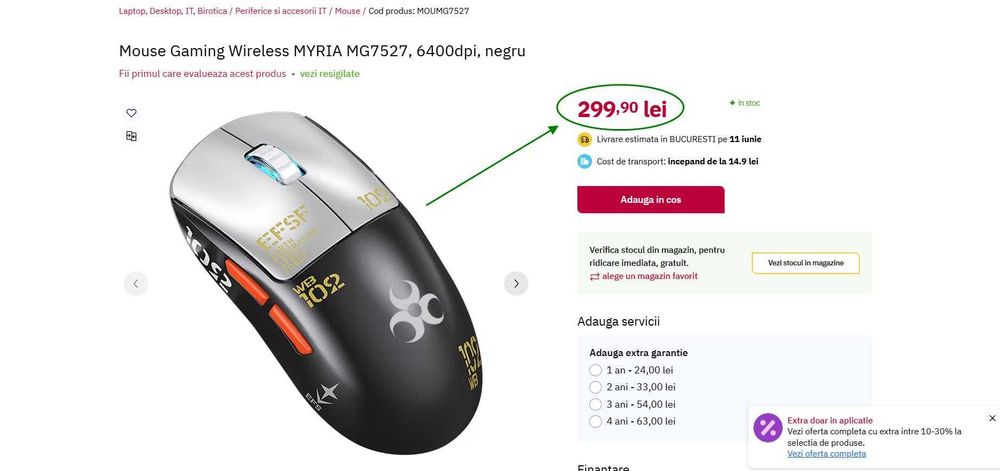 Mouse Gaming Wireless MYRIA MG7527, 6400dpi, negru,(Super Ofertă).